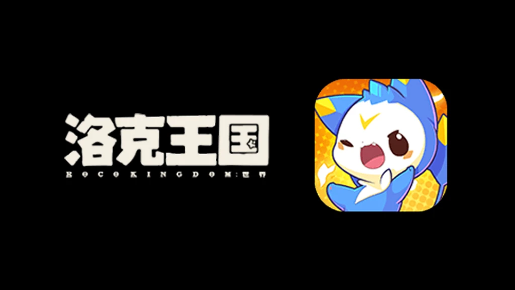 洛克王国：世界 | Roco Kingdom: World